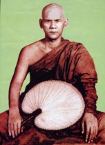 Mahasi Sayadaw en zijn Noting meditatie techniek